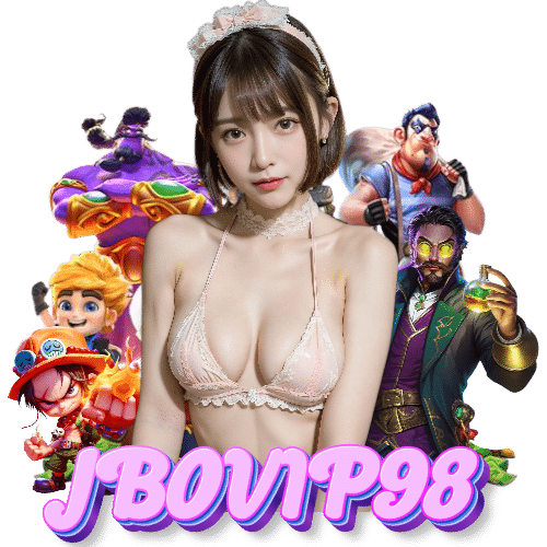 jbovip98 ไม่มีขั้นต่ำ